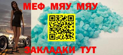 ГАЛЛЮЦИНОГЕННЫЕ ГРИБЫ Обнинск