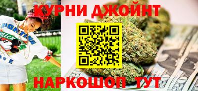 ГАЛЛЮЦИНОГЕННЫЕ ГРИБЫ Обнинск