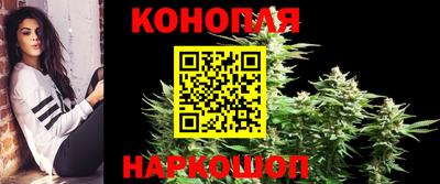 кокаин Новозыбков