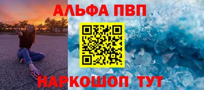 ГАЛЛЮЦИНОГЕННЫЕ ГРИБЫ Обнинск