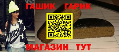 ECSTASY Нягань