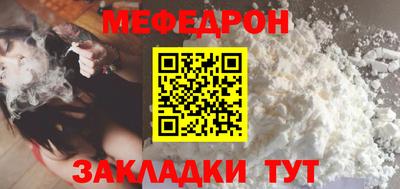 PSILOCYBIN Новокубанск