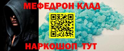 ECSTASY Нягань